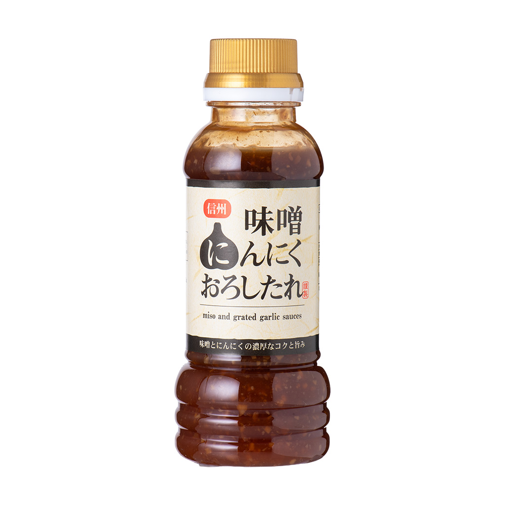 味噌にんにくおろしたれ