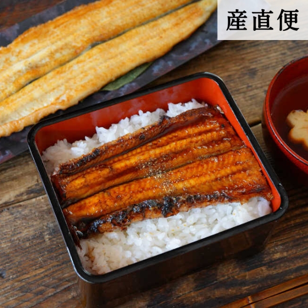 十日間熟成国産うなぎ （蒲焼き&白焼きセット） 熟撰Ⓡ【オンライン限定】