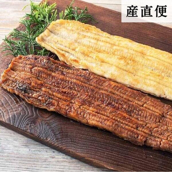 【産直商品】十日間熟成国産うなぎ （蒲焼き&白焼きセット） 熟撰Ⓡ