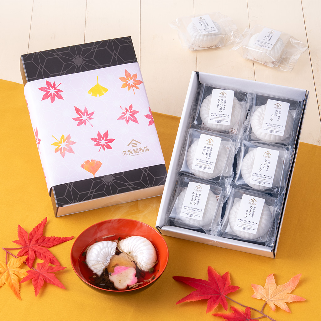 【秋ギフト】久世福のお吸い物最中　詰め合わせ　6個入【紅葉の掛け紙】