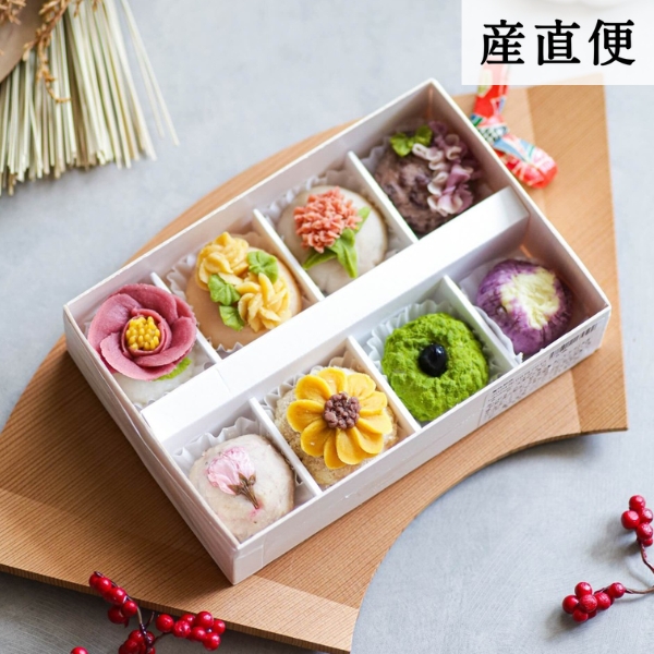 【産直商品】hanaemu-はなえむ-おはぎ8個