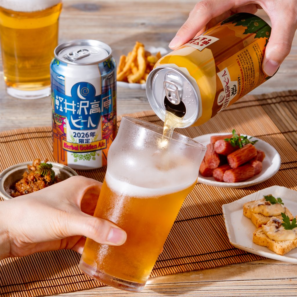 晩夏を愉しむクラフトビールとおつまみ
