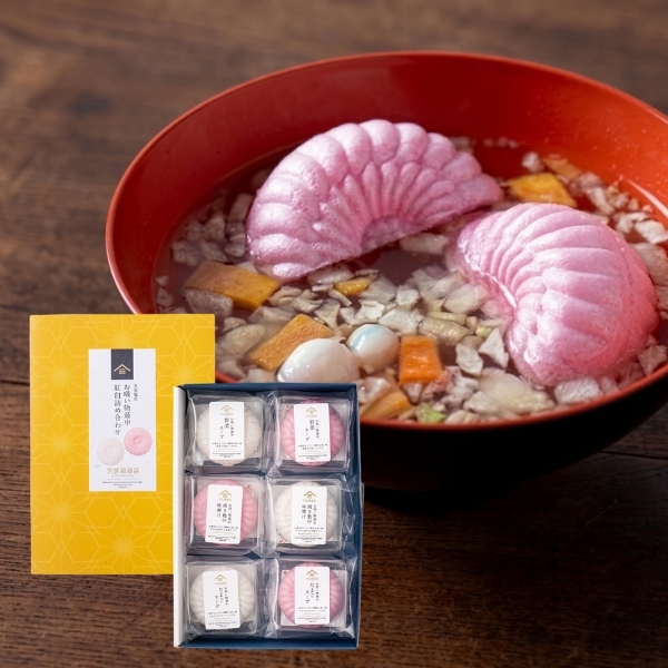 【秋限定デザイン】紅白お吸い物最中　詰め合わせ　6個入【久世福商店】
