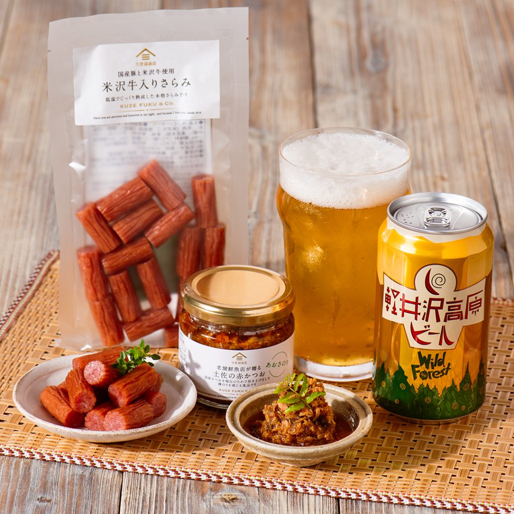 軽井沢高原ビールワイルドフォレスト ペアリング