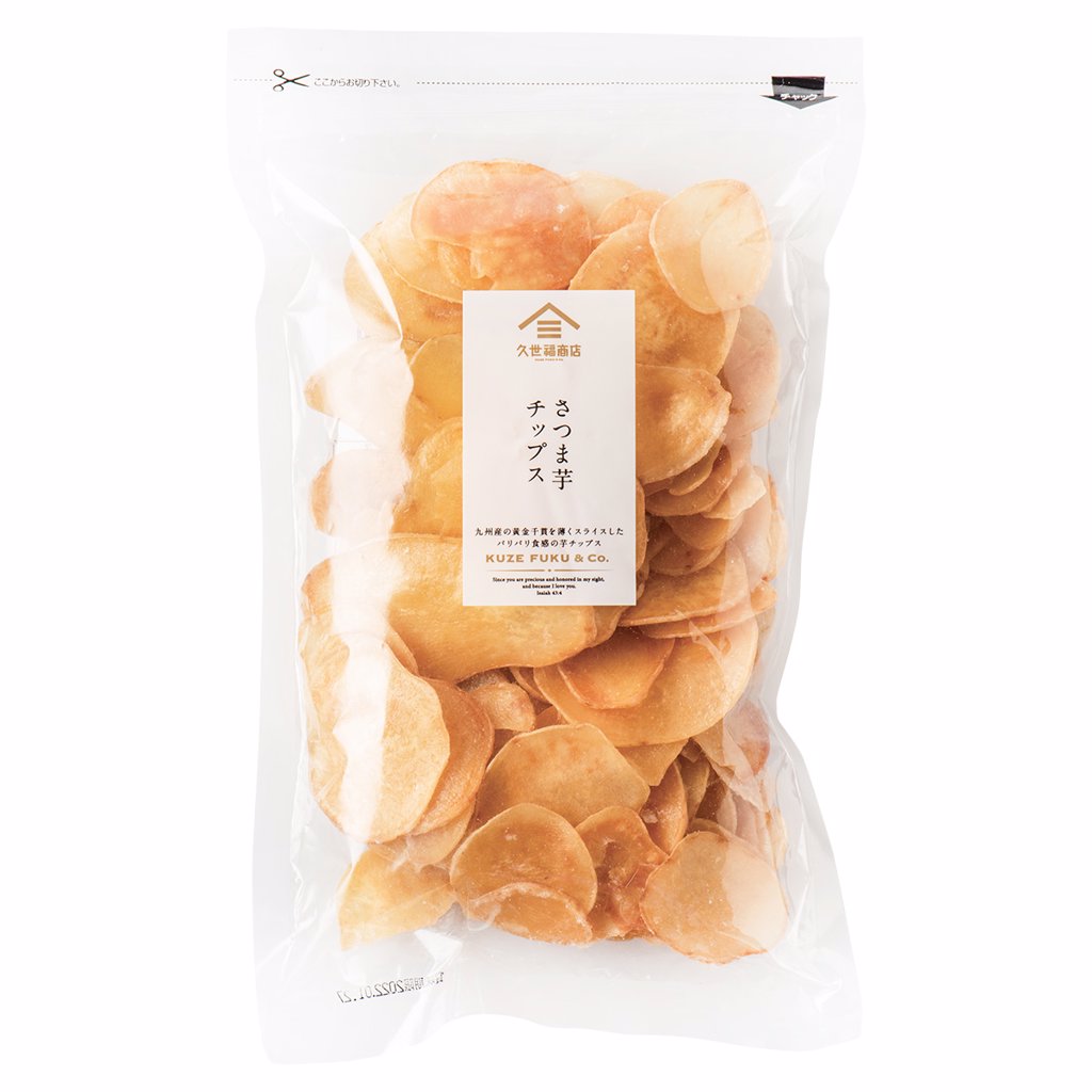 さつま芋チップス（糖蜜がけ）　180g【久世福商店】