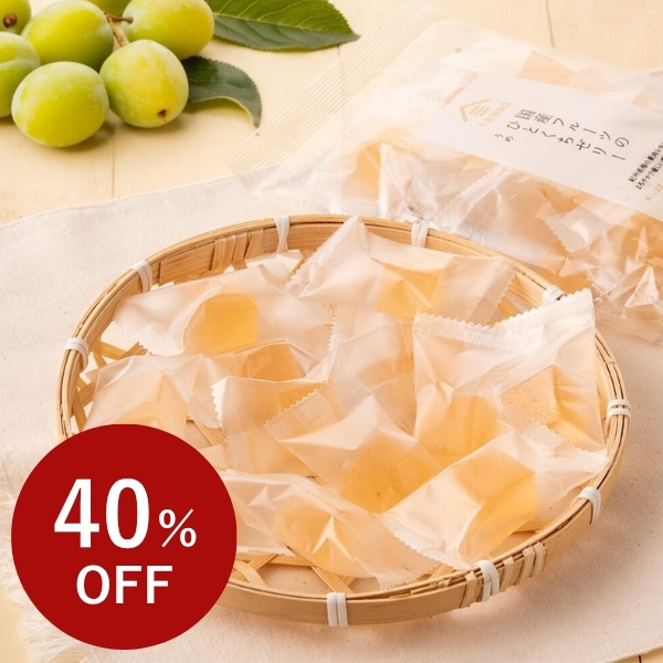 [アウトレット]国産フルーツのひとくちゼリー　うめ　150g（個包装込み）【久世福商店】