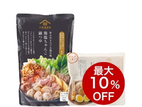 久世福商店　カテゴリ　鍋つゆ　１０％OFF